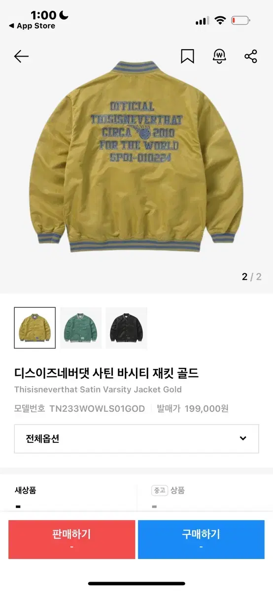 thumbnail-1